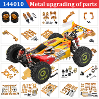 Wltoys 144001 144002 144010 124007 124008 124016 124017 124018 124019  Front and Rear Suspension Arm Set RC Car Spare Parts