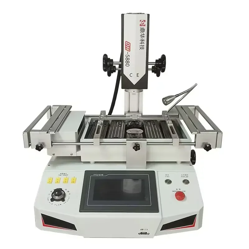 wmwmnu DH-5880 Infrared BGA Reballing Mobile Phone PCB Motherboard Repair Electronics Desoldering Station