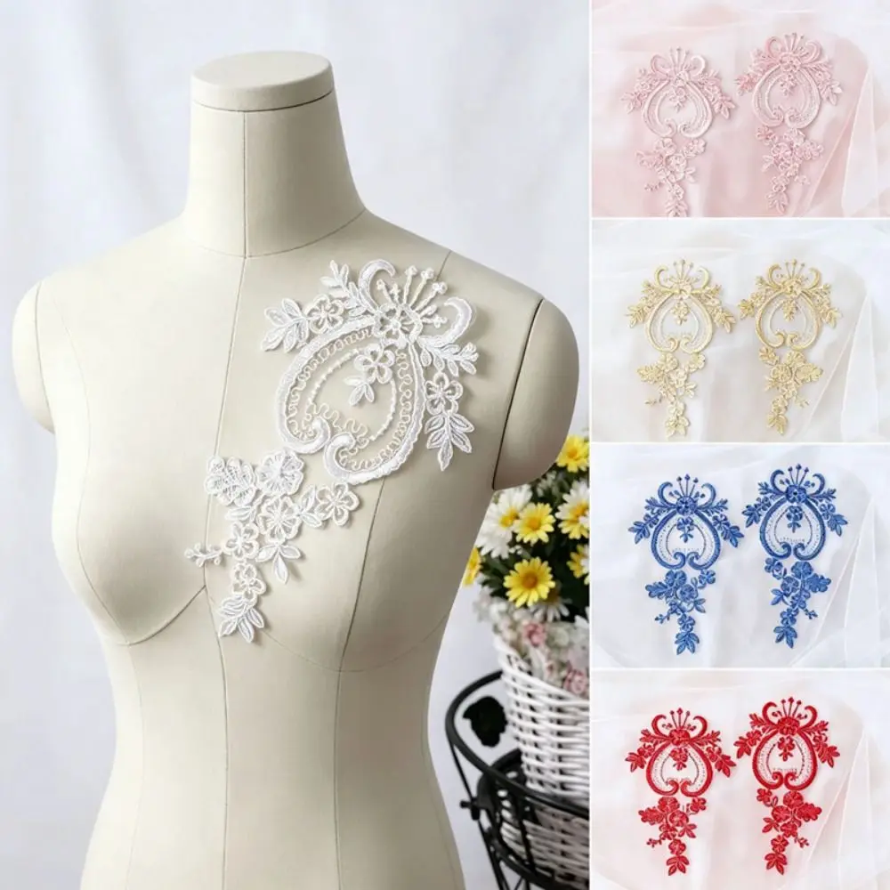 2pcs Floral Design Lace Applique Patch Organza Fabric Handmade Craft Embroidered Lace Patch Chic Elegant