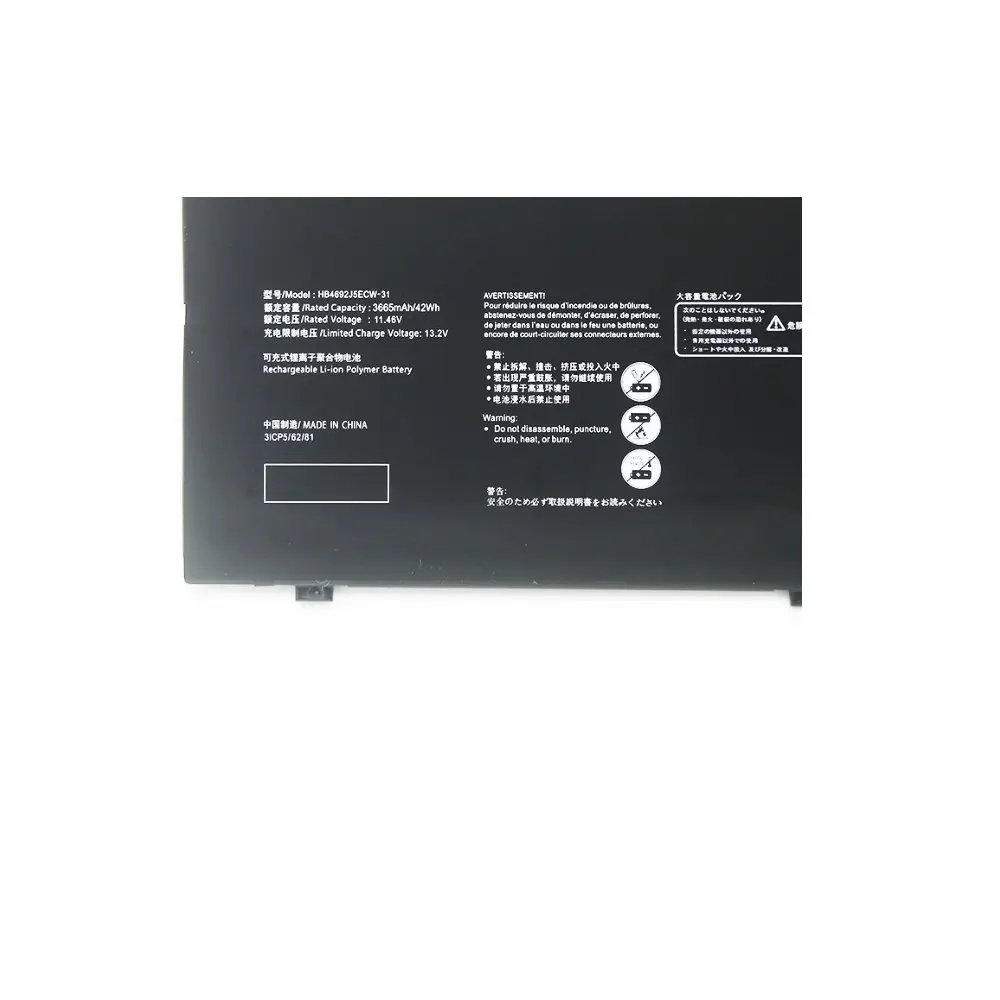 

Для Huawei MateBook D 15 (2020) 15-53010TUY BohL-WDQ9HN BoB-WAH9P HNL-WFP9 HNL-WFQ9 HB4692J5ECW-31 Аккумулятор для ноутбука 11,48 В 42 Втч