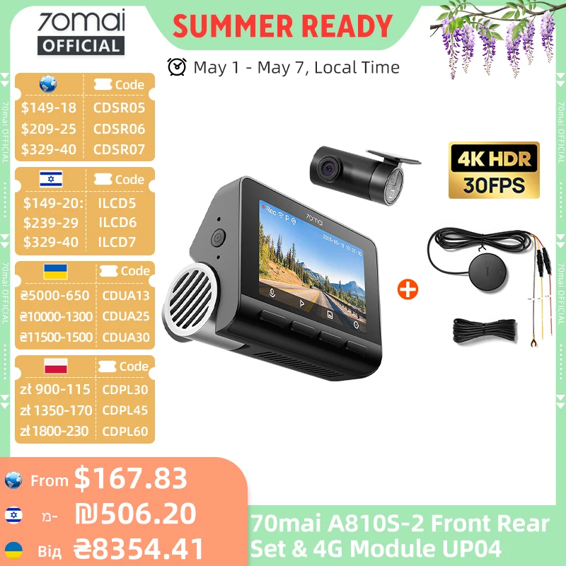 70Mai Dash Cam A810…