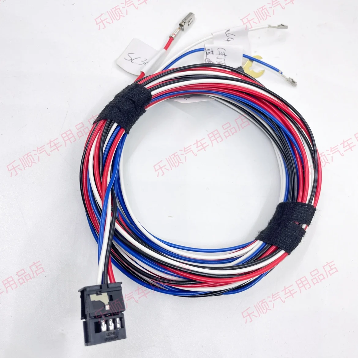 

Suitable for V olkswagen's anti glare rearview mirror wiring harness, equipped with anti glare rearview mirror cable