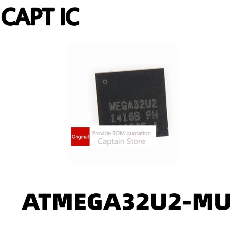 

5 шт. ATMEGA32U2-MU QFN32