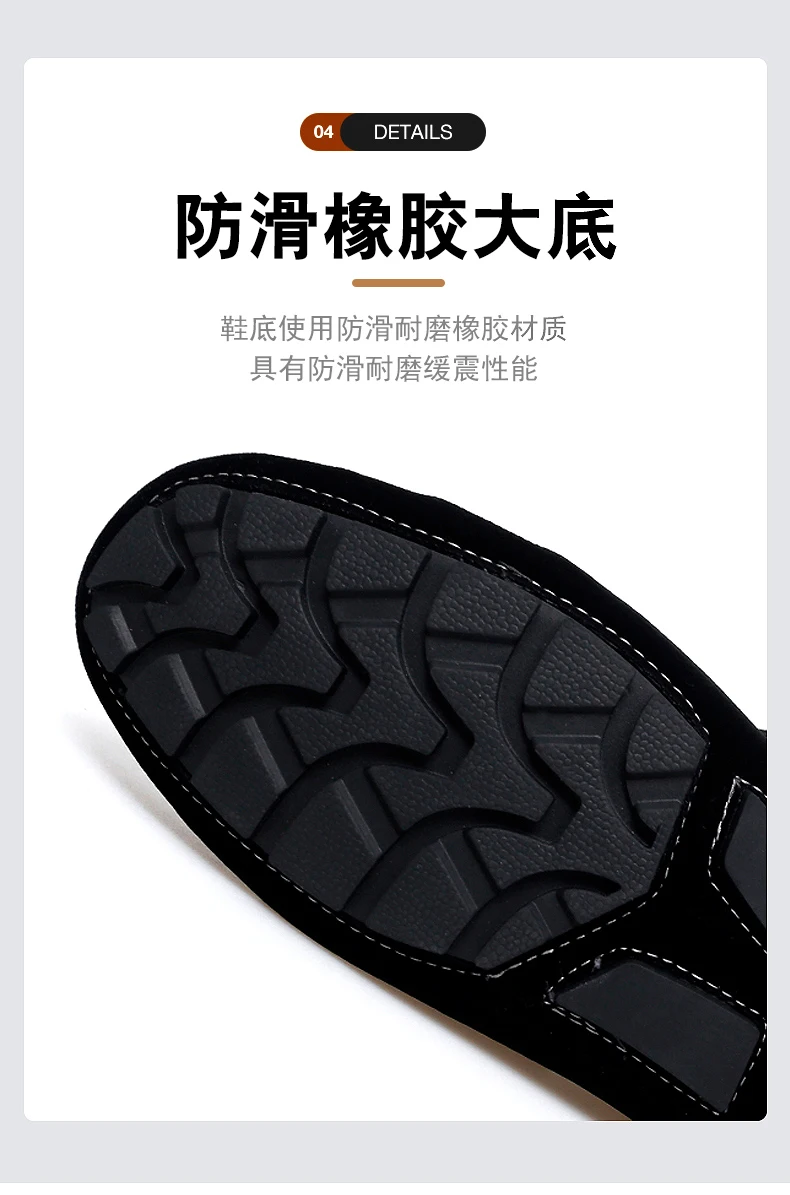 48 Extra-Large Size Matte Couple's Style Halloween Gift 2025 Autumn New Loafers British Style Slip-On Men's Driving Shoes Lightweight Non-Slip Casual Leather Shoes