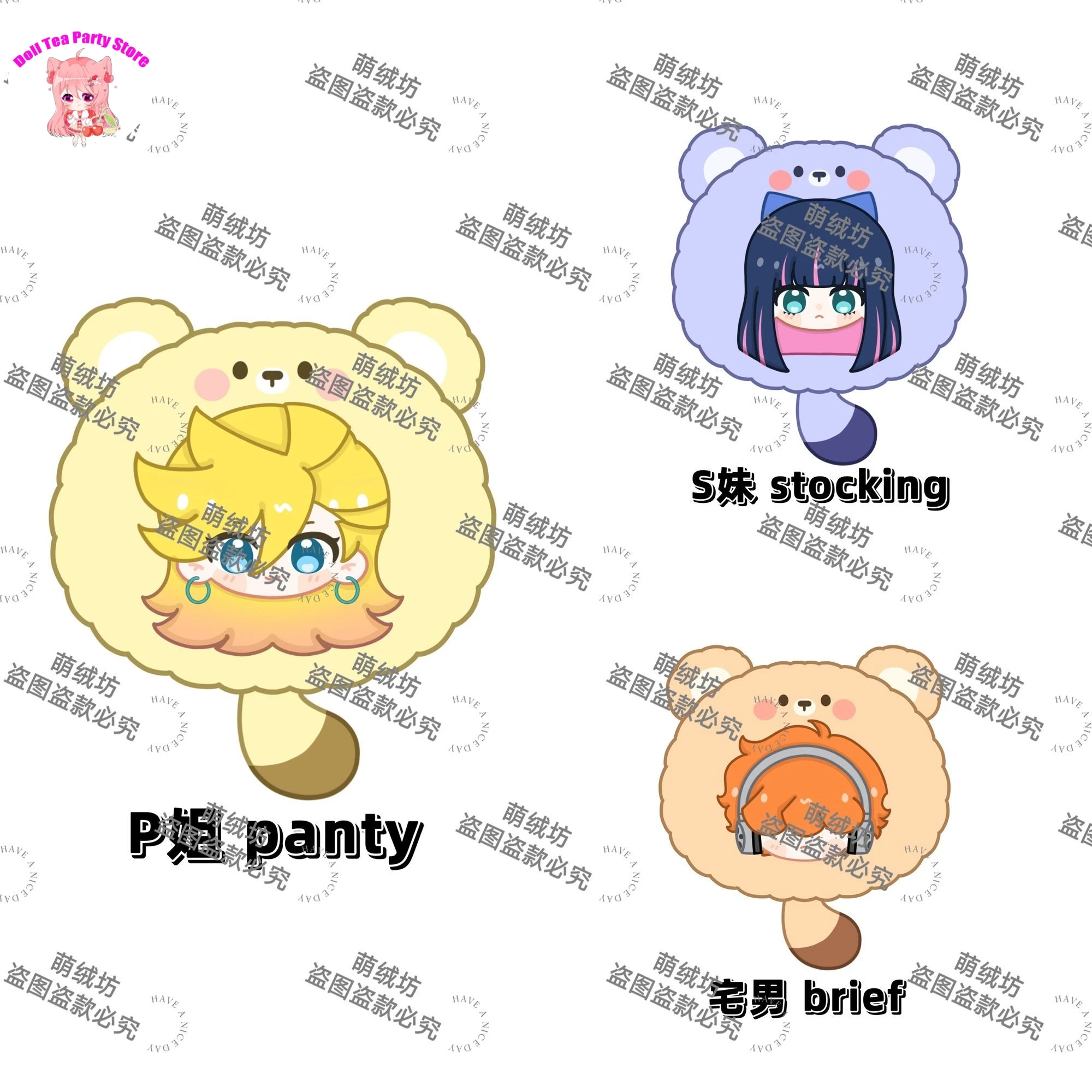 Anime Panty Stocking Garterbelt Plush Doll Throw Pillow Back Cushion Pendant Kawaii Cosplay Dango Plushie Toys Birthday Gift