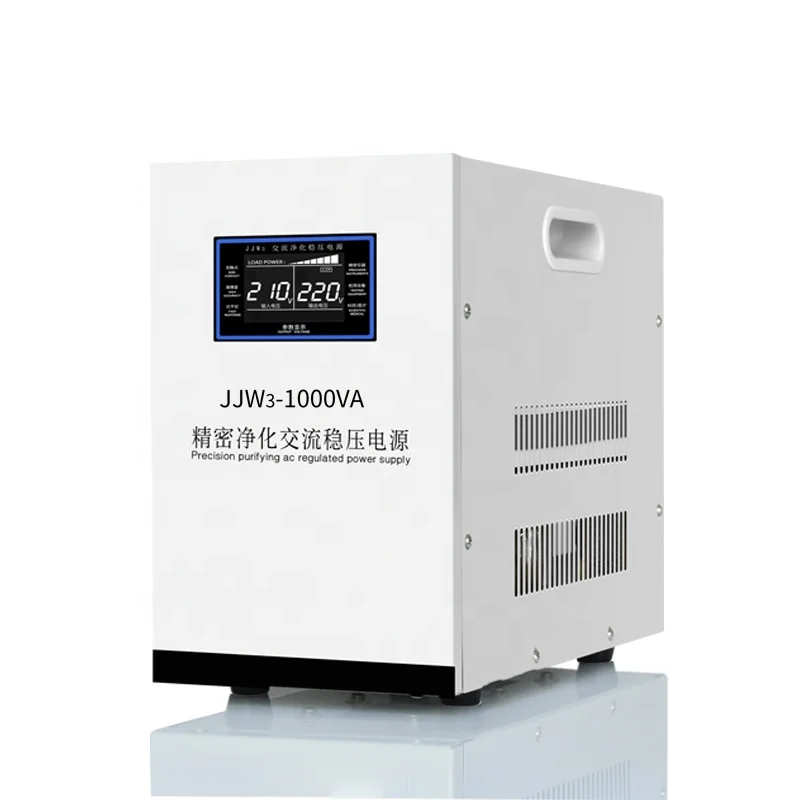 5KW high precision single phase automatic voltage regulator stabilizer