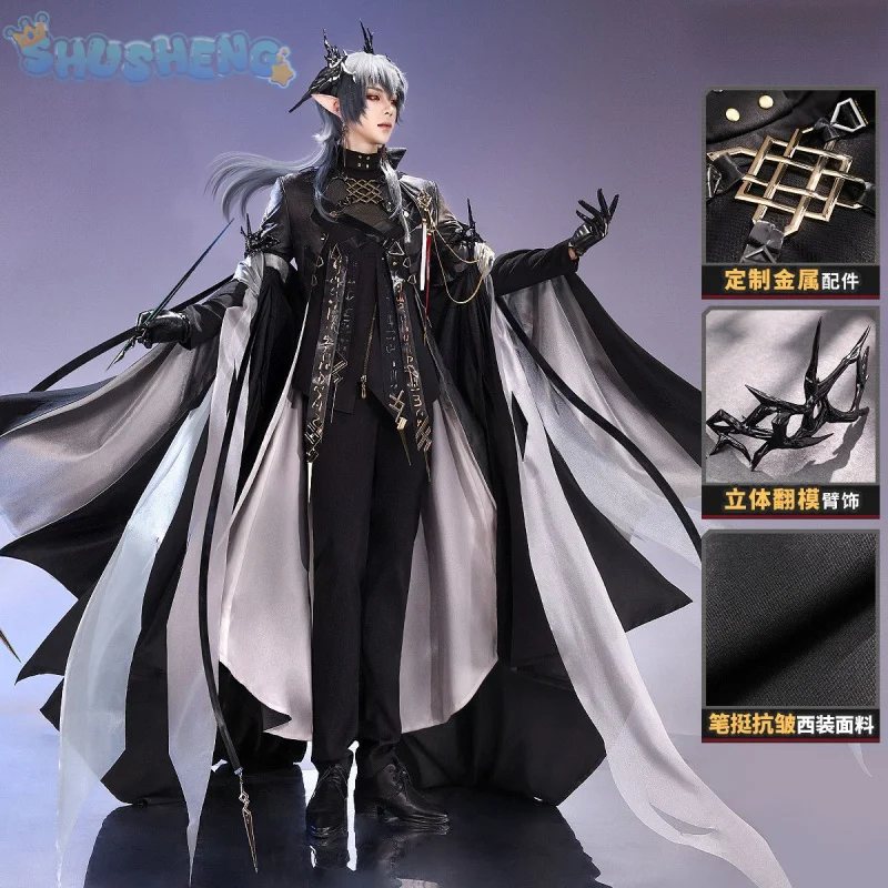 LOGOS Cosplay Game Arknights Logos Costume Dark leather fashionable handsome props accessories Halloween uniform Man full set