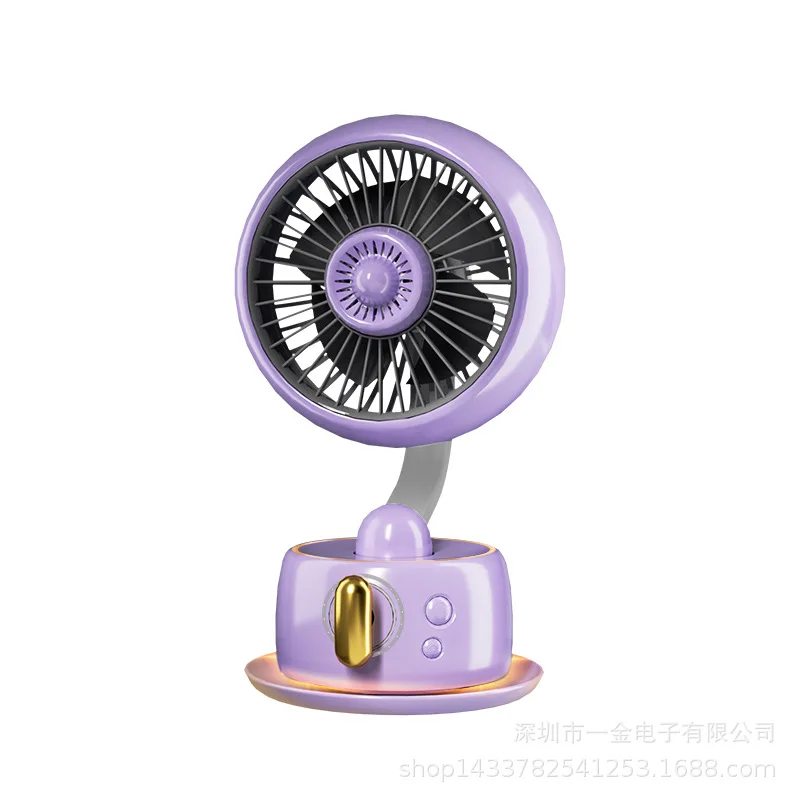 

Mute aromatherapy small fan multi-speed wind speed desktop fan personalized wind feeling free adjustment