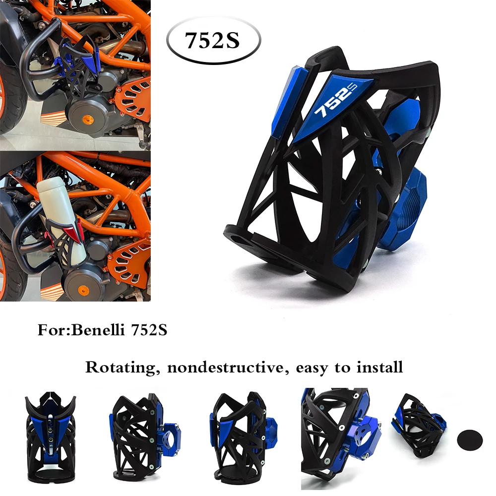 

CNC Water Bottle Cage For BenelliI 752S 752 S 752s Motorcycle Drink Thermos Cup Holder Sdand LOGO 752C BENELLI