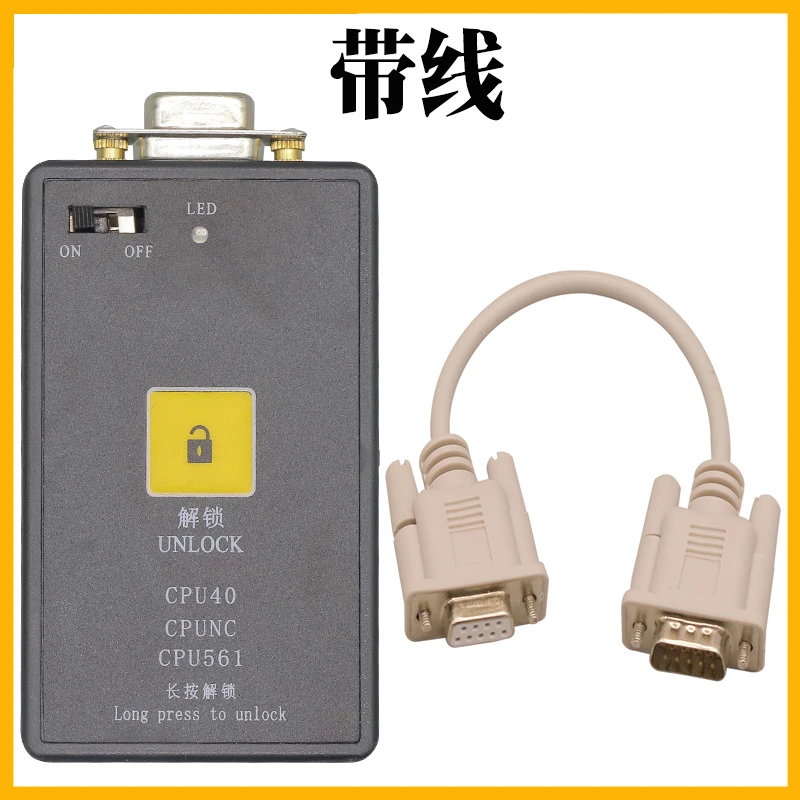 KM878240G01 Giant KONE Mainboard Elevator Decoder Decipherer CPU40/CPU561 Unlimited Times To Use with Cable Elevator Accessory