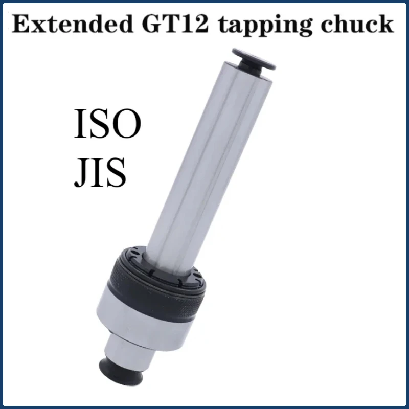 

ISO JIS Extended GT12 Thread Tapping Chuck Torque Wire Tapping National Standard Japanese Standard Tapping Chuck
