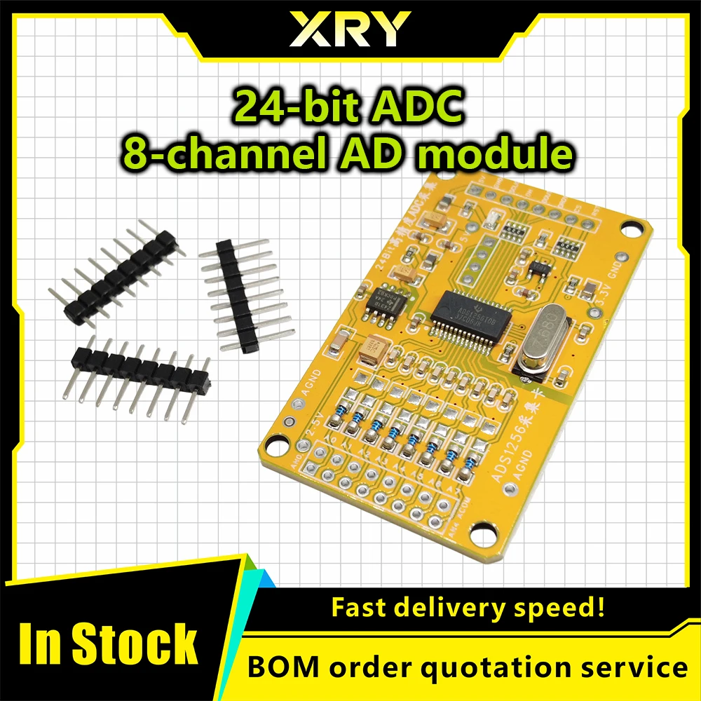 XRY high-quality ADS1256 24 bit 8 channel ADC AD module High precision ADC Collecting data acquisition card
