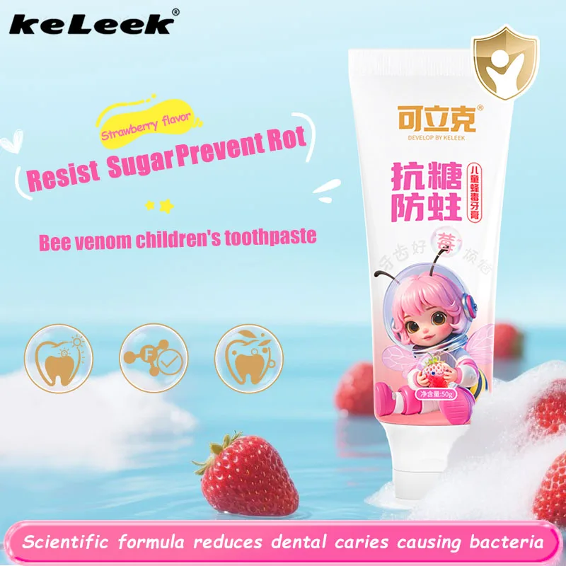 

Зубная паста со вкусом клубники для чистки зубов, детская зубная паста, научно разработанная зубная паста с низким содержанием фтора, противокариозная зубная паста keleek