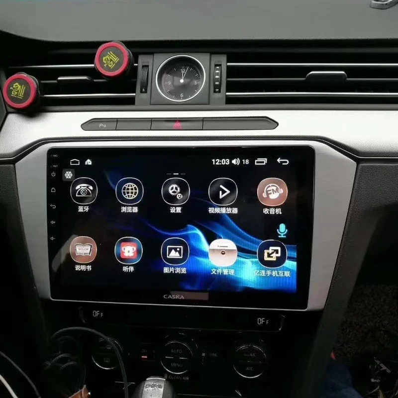 Kit Interior Bingkai Navigasi Magotan 2016-2017 Terlaris dari Pabrik, Layar Sentuh Android 10.1 Inci untuk Kontrol Tengah