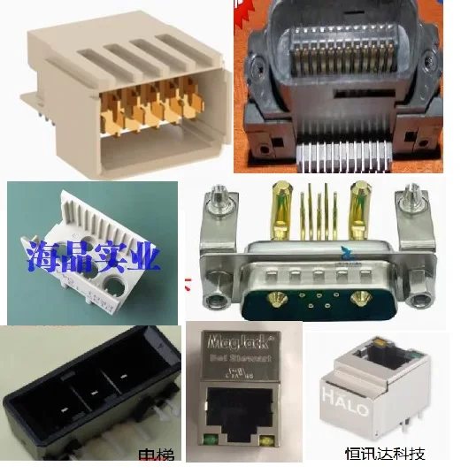 

1PCS ERNI 254019 5552741-1 044578 HFJV1-1G01-L12 DR7W2 D-SUB V890-1AX1-A1 2-178138-5 D-3200