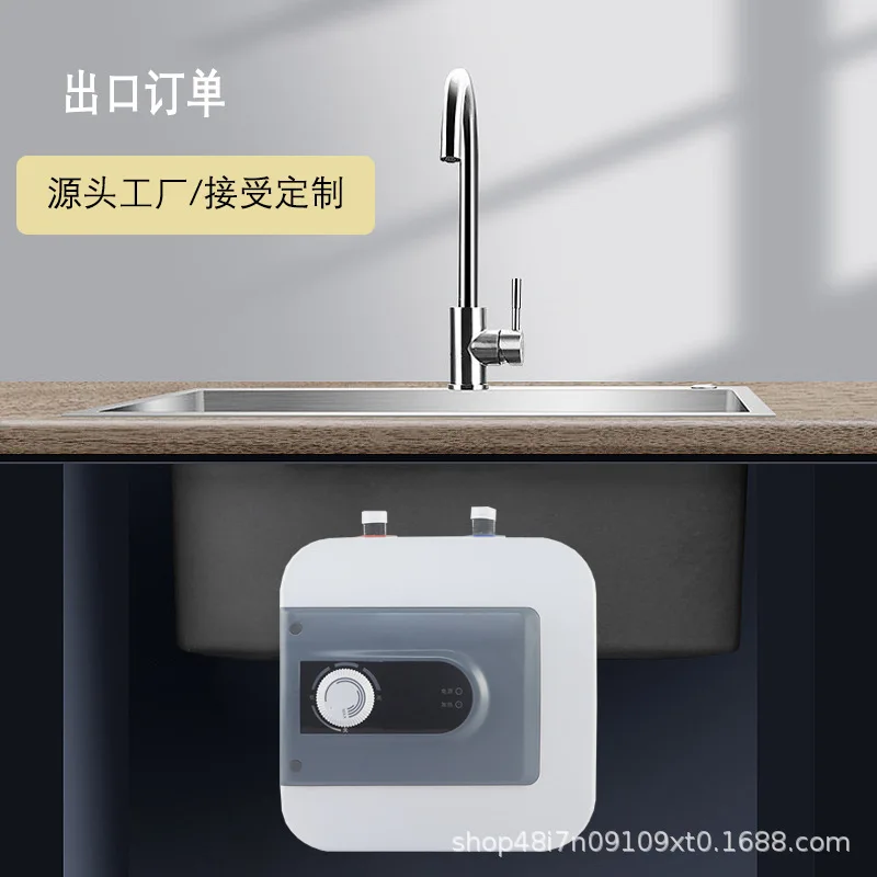 Water storage type under-counter kitchen small constant temperature small kitchen treasure electric water heater