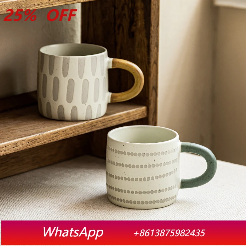 

LTT creative mug contrasting color pattern cup simple style household coffee cup