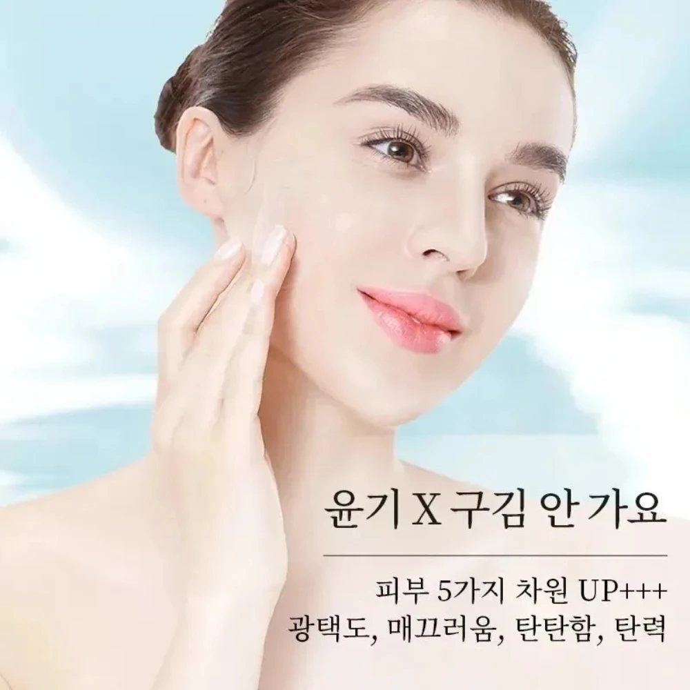 Sheep Placenta Essence Cream Moisturizing and Firming Active Firming Essence Water Lotion Face Cream