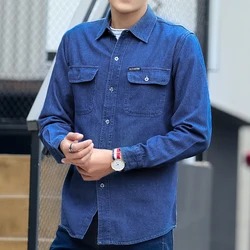 #4401 Denim Shirt For Men Long Sleeve 2022 Spring Autumn Blue Sunscreen Work Clothes Plus Size S-4XL Denim Jeans Shirt Man