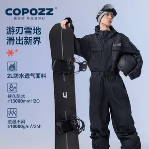 Cuun fashion ski wear