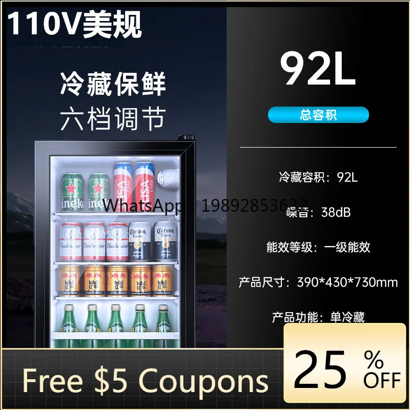 

XL 110V Export Refrigerated Fresh-keeping Cabinet Household Commercial Red Wine Small Wine Cabinet Refrigerated Display Cabinet