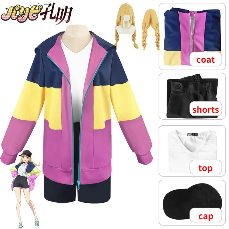 

Anime Paripi Koumei Tsukimi Eiko Cosplay Costume Hooded Jacket Blonde Wig Hat Shirt Pants Girls Set Outfit Ya Boy Kongming Women