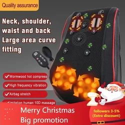 New pattern Lumbar massager, lumbar massage cushion, cervical kneading multifunctional massager, spinal back massager