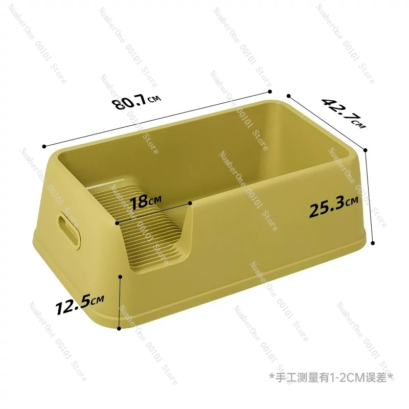 

Giant Cat Litter Box Open Oversized Splash-proof Cat Toilet Cat Shit BoxExtra Large