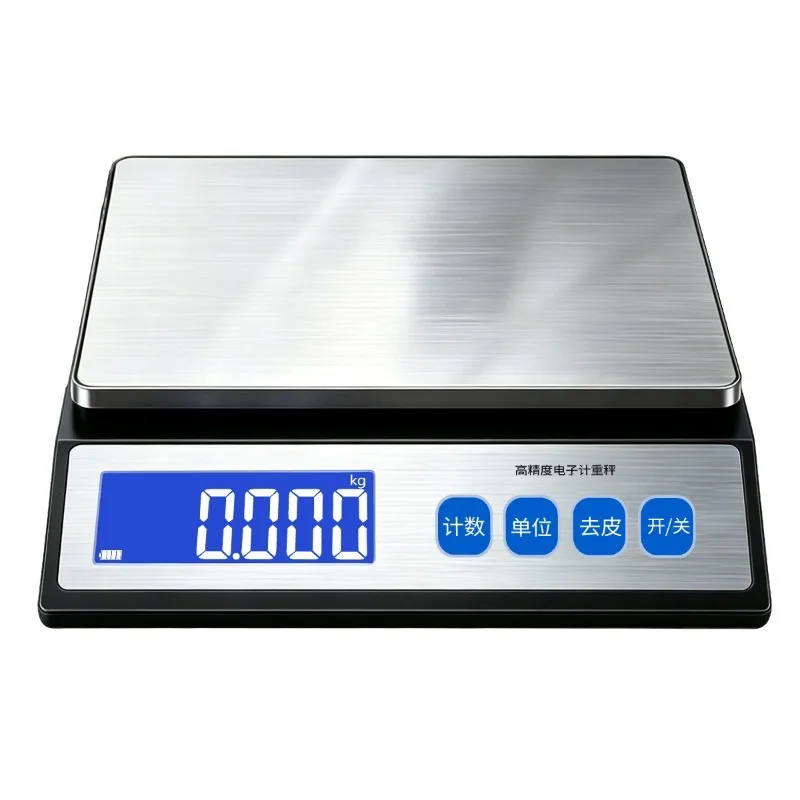 Large Size High Precision Waterproof Digital Kitchen Scale 30kg, Gram Weighing Table Scale for Baking Stall Food Weighing