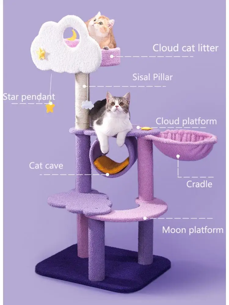 

Dreamy Purple Cat Climbing Frame Cat Litter Stable Scratching Board Cat Toy