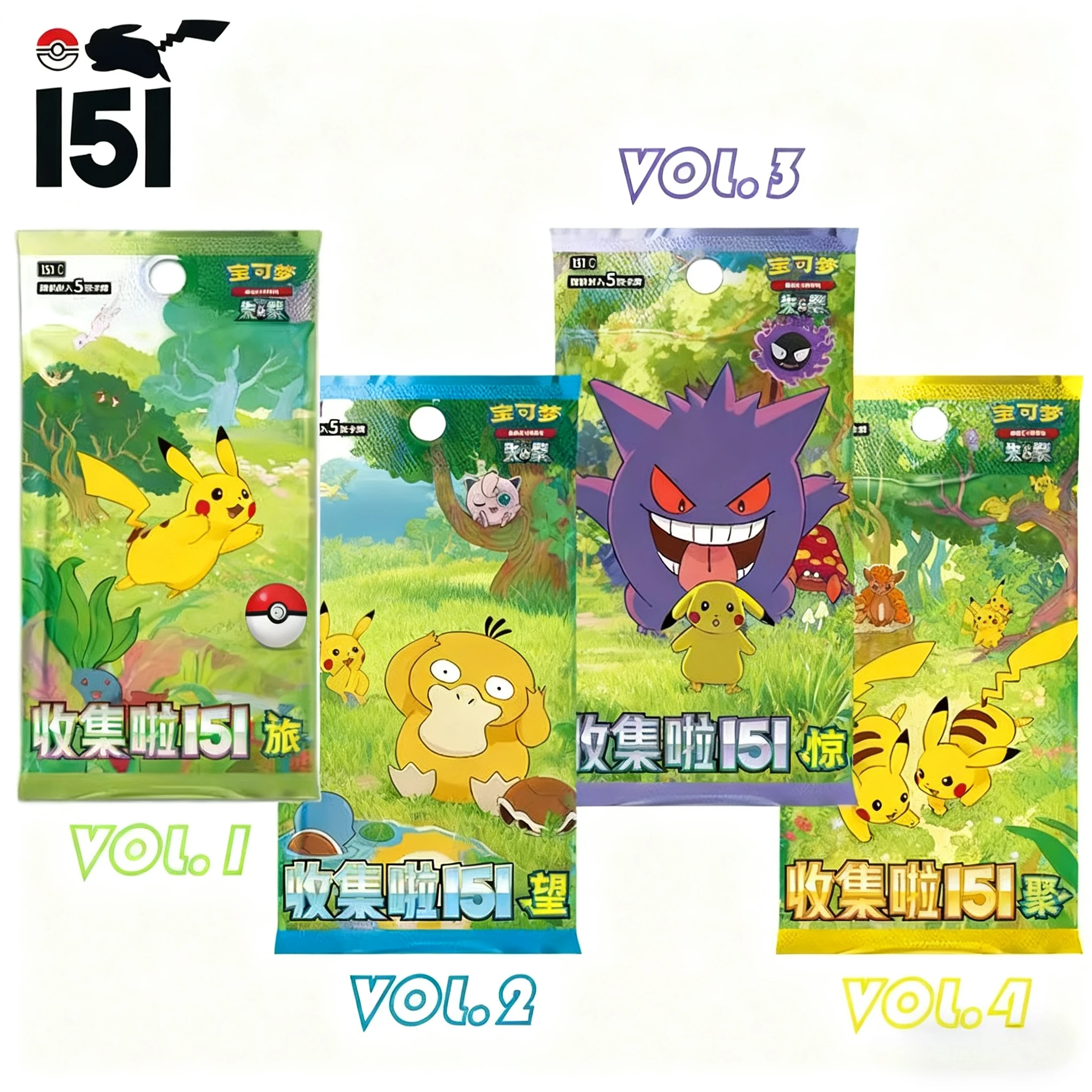 tarjetas-originales-de-pokemon-trading-ptcg-recogidas-151-vol2-paquete-suplementario-juego-de-151-monedas-libro-de-tarjetas-coleccionable-regalo-para-ninos