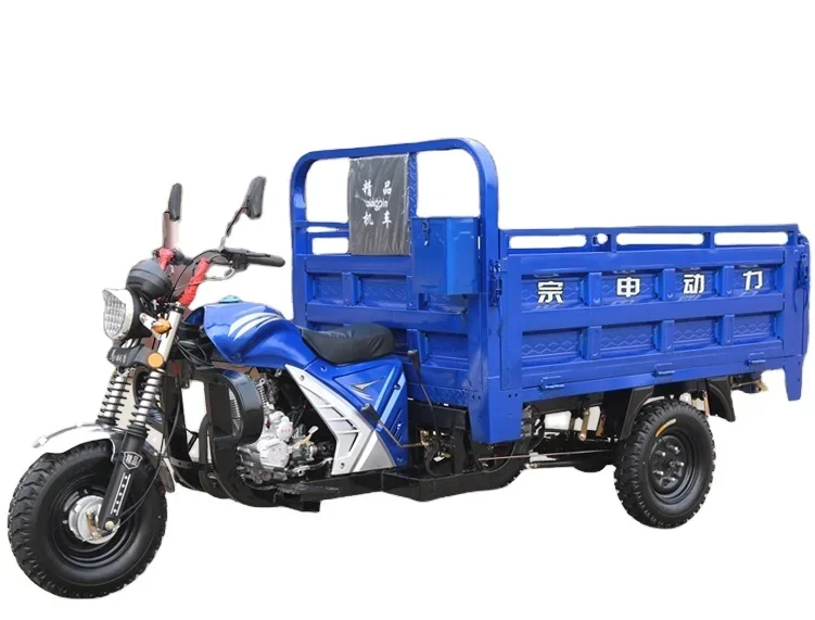 New Style Tricycle Passenger And Cargo Tricycle Motorcycle Fuel Three Wheels Motorcycle