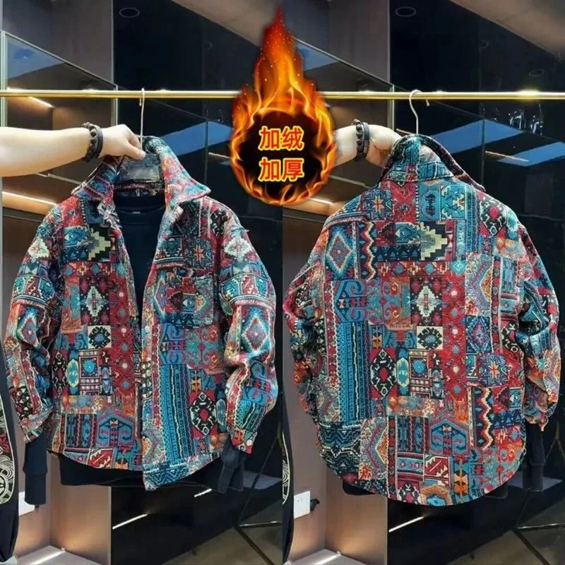 

Autumn Winter Fashion New Lapel Jacket Loose Velvet Thickened Top Trendy Cotton Coats