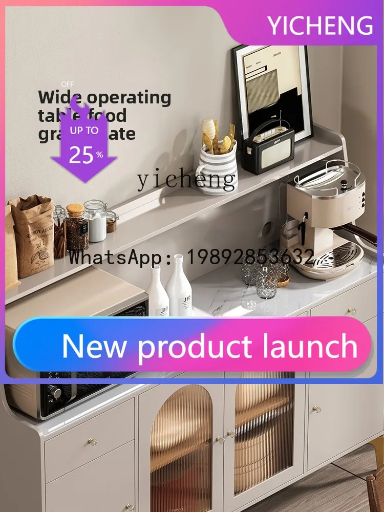 

G1 microwave oven side cabinet kitchen cabinet living room locker