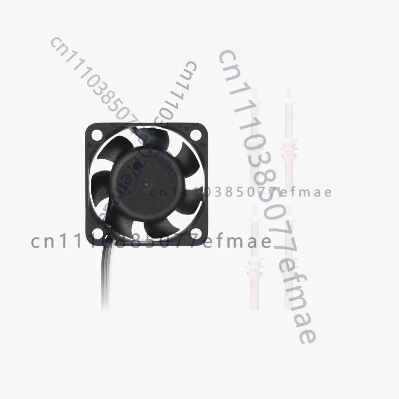 

FOR Bambu Lab MC board Fan 3D printer accessories [H2D Applicable]