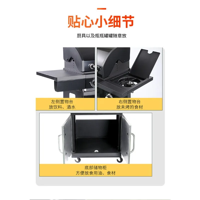 Gas Barbecue Grill  Villa Courtyard Outdoor Tools  Stew Grill  Balcony BBQ