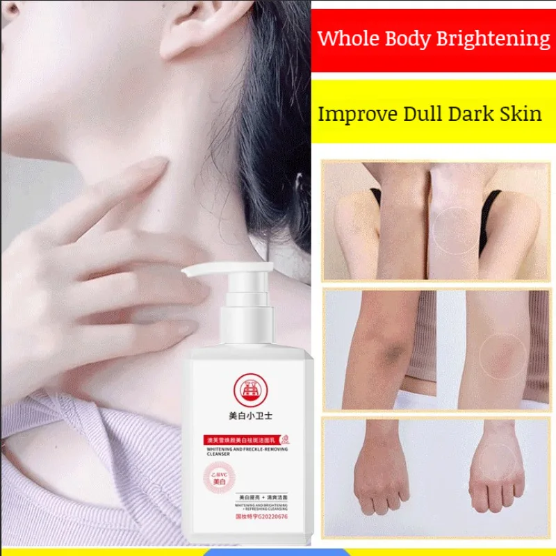 

Deep Amino Acid Facial Cleanser Oil Control Moisturizing Cleansing Pore Brightening Deep Cleanser