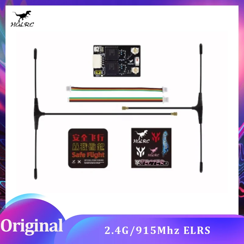 HGLRC 2.4G/915Mhz ELRS GEMINI RX Dual Receiver for RC Airplane FPV Long Range Drone