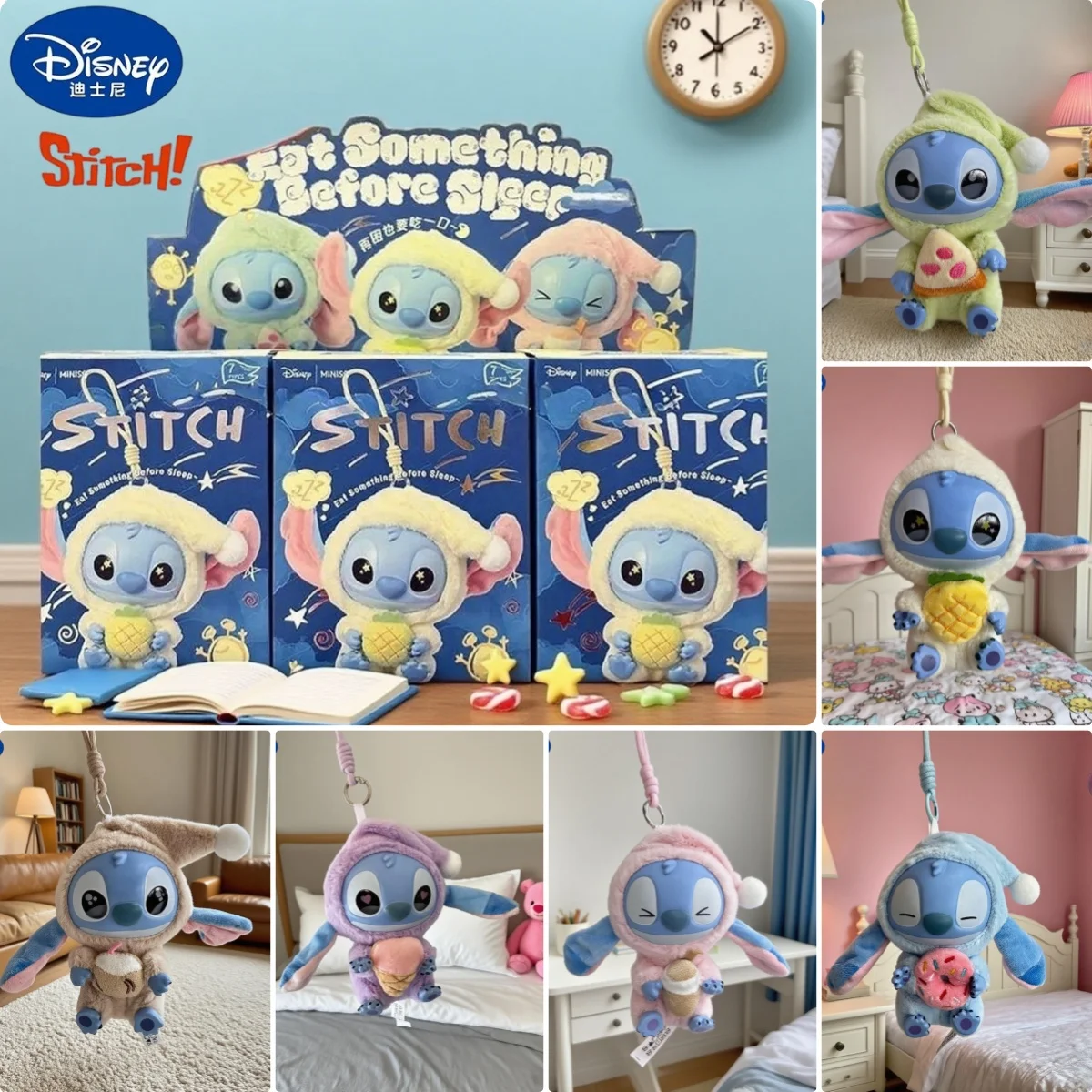 

Lilo & Stitch Eat Something Before Sleep Disney Blind Box Plush Vinyl Toys Cute Doll Replica Mystery Box Bag Pendant Decor Gifts