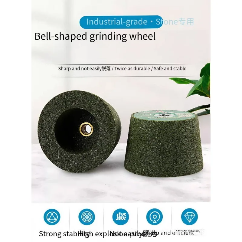 Stone grinding wheel horn granite cement metal grinding, polishing trimming ceramic processing angle grinder grinding head.