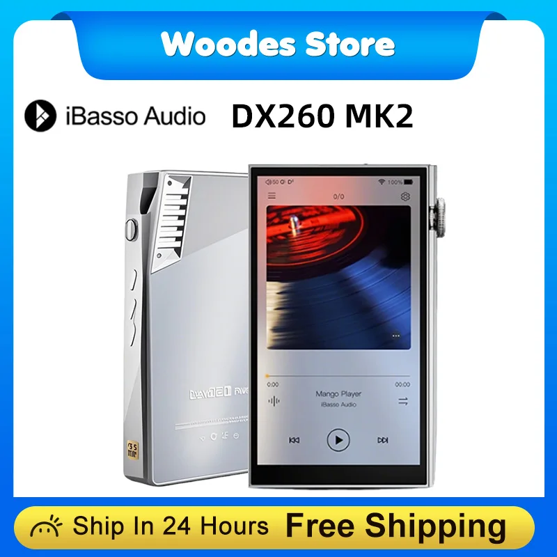 iBasso DX260 MK2: 고급 휴대용 오디오 플레이어로 완성도 높은 HiFi 청취 경험을 위한 최적의 선택