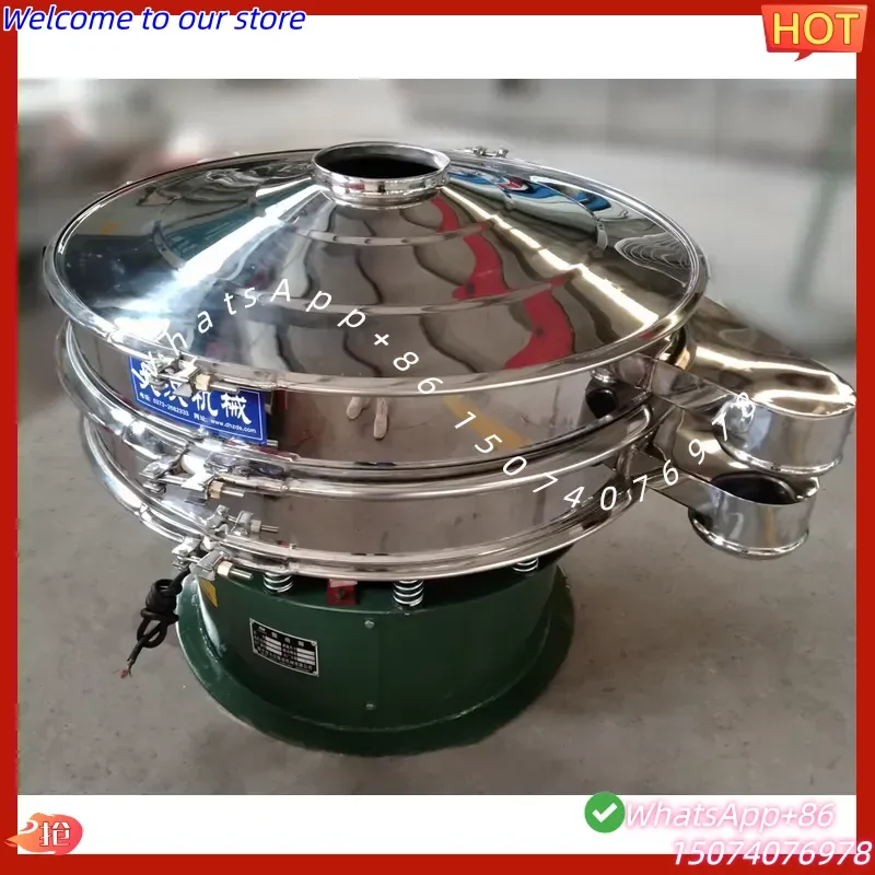 2026 Small Electric Stainless Steel Vibrating Screen Machine Powder Liquid Particle Filtering Separation Equipment Core Motor