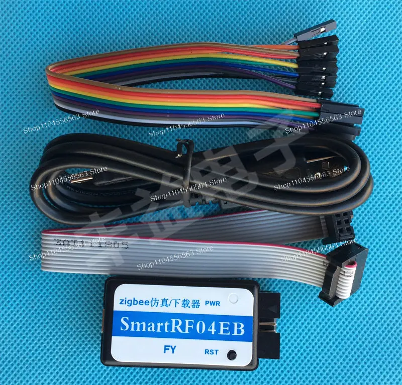 Emulator SmartRF04EB supports CC2530/2541/Protocol Analysis Enterprise Edition