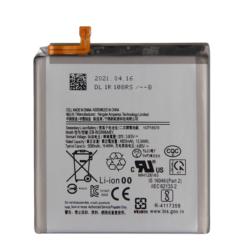 NEW Replacement Battery EB-BG998ABY EB-BG996ABY EB-BG781ABY EB-BG991ABY For Samsung Galaxy S21 S21 Ultra S21Plus S20 FE A52