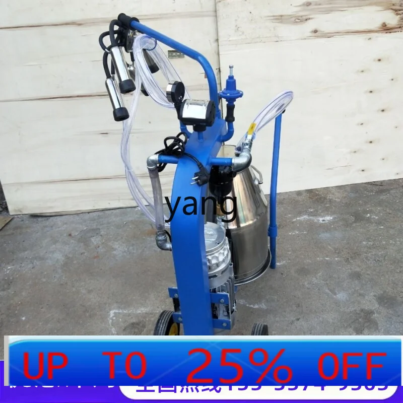 

LH integrated milking machine oil-free vacuum oil-free pulsating milking machine