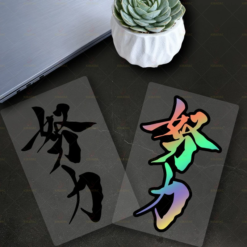 1 قطعة ملصقات جهد الدراجة النارية مقاوم للماء للدراجات النارية Fairings Tailbox خزانات الوقود نوافذ السيارات الدراجات البخارية شارات الفينيل العالمية