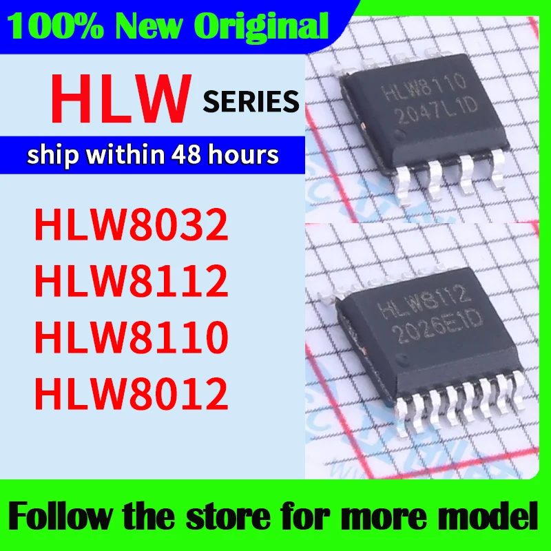 HLW8032 HLW8112 HLW8110 HLW8012  High quality New