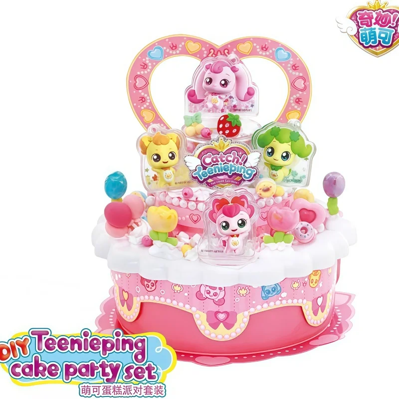 

Catch Teenieping DIY Cream Toy Cute Pink Cake Shaped Handmade Sweet Heart Handcraft For Decoration Holiday Gift
