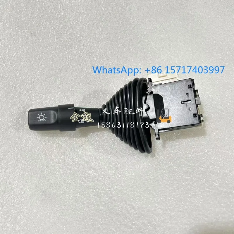 Forklift Accessorie…