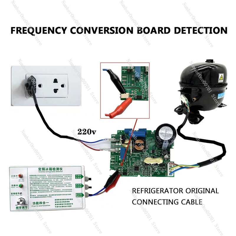 

4-in-1 multi-function inverter refrigerator detector compressor inverter main board pulse solenoid valve